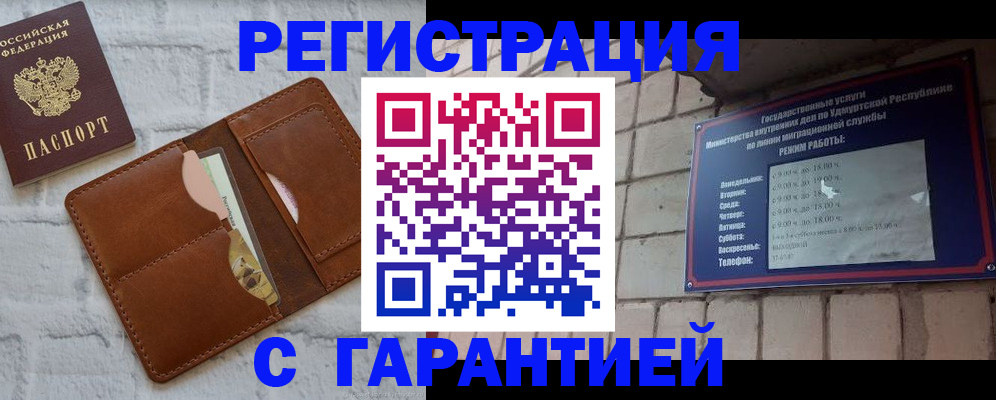 форма 3 в Кисловодске